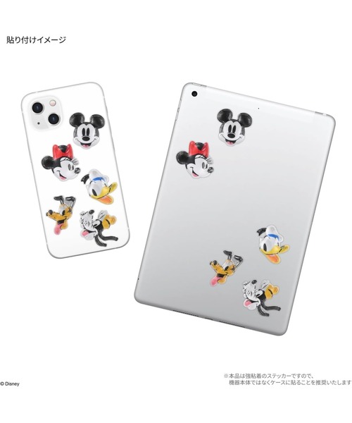 Disney（ディズニー）の「【 Disney 】 bubble pop (バブルポップ) 26S2（ステッカー/テープ・レディース・ブルー/イエロー/オレンジ/レッド・FREE）」の15枚目の写真