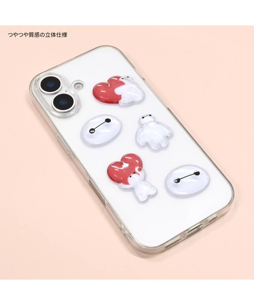 Disney（ディズニー）の「【 Disney 】 bubble pop (バブルポップ) 26S2（ステッカー/テープ・レディース・ブルー/イエロー/オレンジ/レッド・FREE）」の13枚目の写真