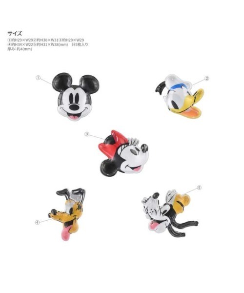 Disney（ディズニー）の「【 Disney 】 bubble pop (バブルポップ) 26S2（ステッカー/テープ・レディース・ブルー/イエロー/オレンジ/レッド・FREE）」の14枚目の写真