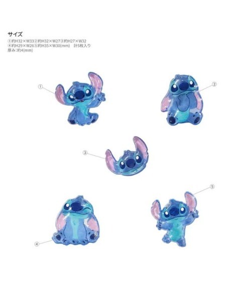 Disney（ディズニー）の「【 Disney 】 bubble pop (バブルポップ) 26S2（ステッカー/テープ・レディース・ブルー/イエロー/オレンジ/レッド・FREE）」の5枚目の写真