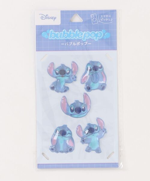 Disney（ディズニー）の「【 Disney 】 bubble pop (バブルポップ) 26S2（ステッカー/テープ・レディース・ブルー/イエロー/オレンジ/レッド・FREE）」の19枚目の写真