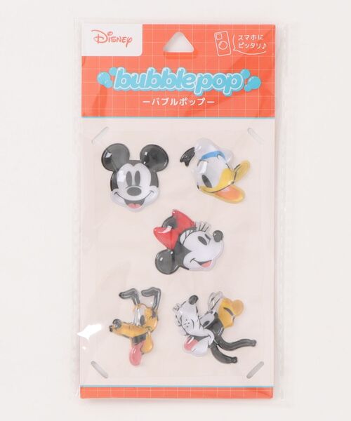 Disney（ディズニー）の「【 Disney 】 bubble pop (バブルポップ) 26S2（ステッカー/テープ・レディース・ブルー/イエロー/オレンジ/レッド・FREE）」の18枚目の写真