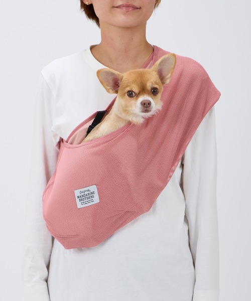 接触冷感】メッシュドッグスリング/小型犬/～5kg（ペット用キャリー