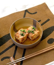 a.depeche（アデペシュ）の「【a.depeche/アデペシュ】サイドボウル　皿　 ETOWA side bowl HIDAMARI（食器）」