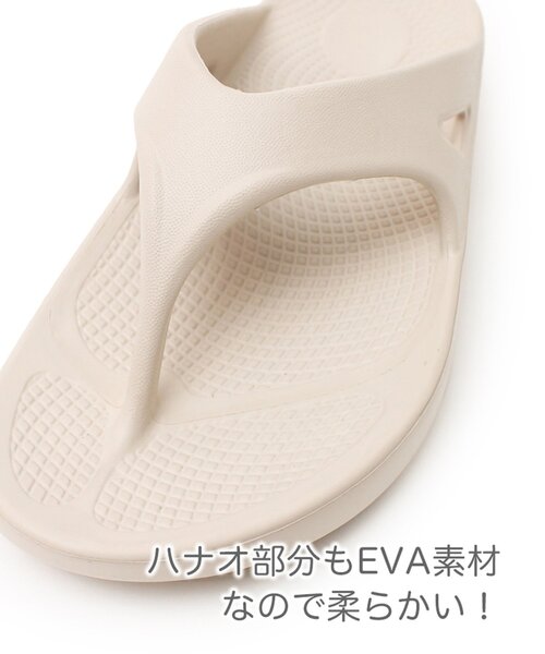 DISCOAT（ディスコート）の「EVAトングサンダル（サンダル・レディース・アイボリー/ブラック/グレー/ベージュ・LARGE/MEDIUM）」の6枚目の写真