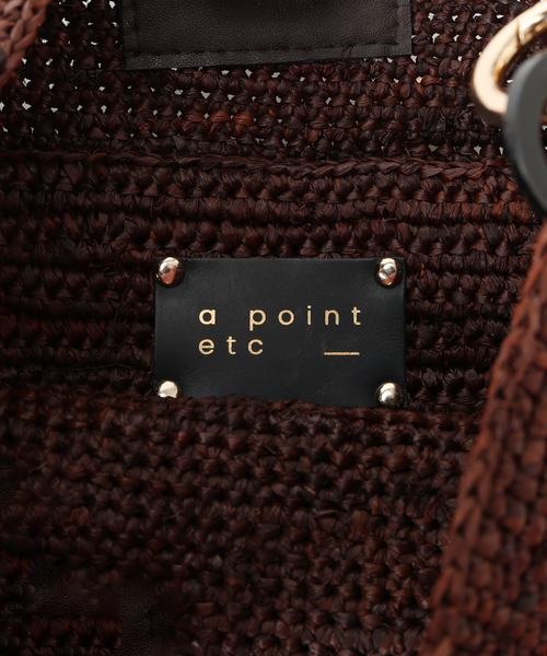 FRAMeWORK(フレームワーク)の「A POINT/アポワン 別注FENO チェーンbasketshoulder(かごバッグ・レディース・ブラウン/アイボリー・FREE)」の19枚目の写真