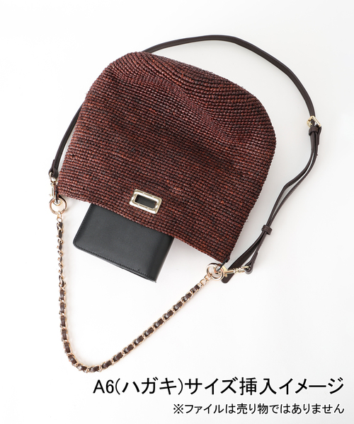 FRAMeWORK(フレームワーク)の「A POINT/アポワン 別注FENO チェーンbasketshoulder(かごバッグ・レディース・ブラウン/アイボリー・FREE)」の20枚目の写真