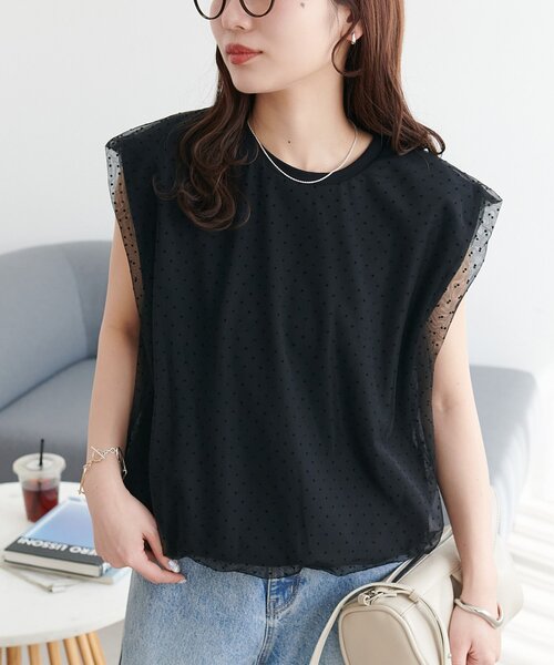 DISCOAT(ディスコート)の「チュール使いバルーンフレンチ(Tシャツ/カットソー・レディース・ブラック/ブラック系その他/オフホワイト・FREE)」の10枚目の写真