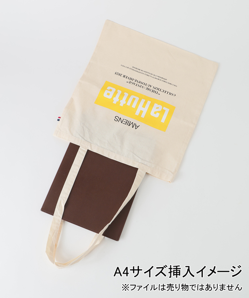 LE TALON(ルタロン)の「La Hutte/ラユット yellow box logo tote(トートバッグ・レディース・アイボリー・FREE)」の8枚目の写真