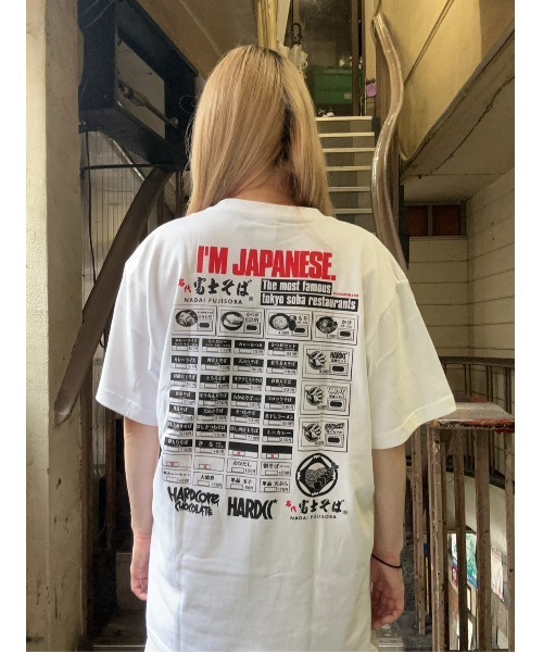 ハードコアチョコレート(ハードコアチョコレート)の「名代 富士そば (そば粉ホワイト)(Tシャツ/カットソー・メンズ・ホワイト・X-LARGE/LARGE/XX-LARGE)」の9枚目の写真