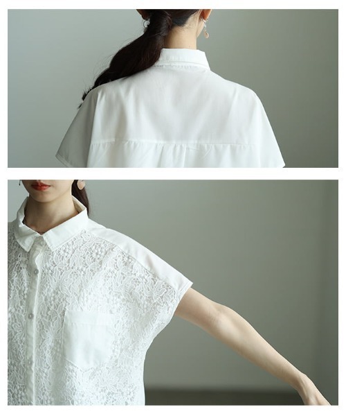 Sawa a la mode（サワアラモード）の「レース切替フレンチスリーブシャツ（シャツ/ブラウス・レディース・ブラック/オフホワイト・FREE）」の6枚目の写真