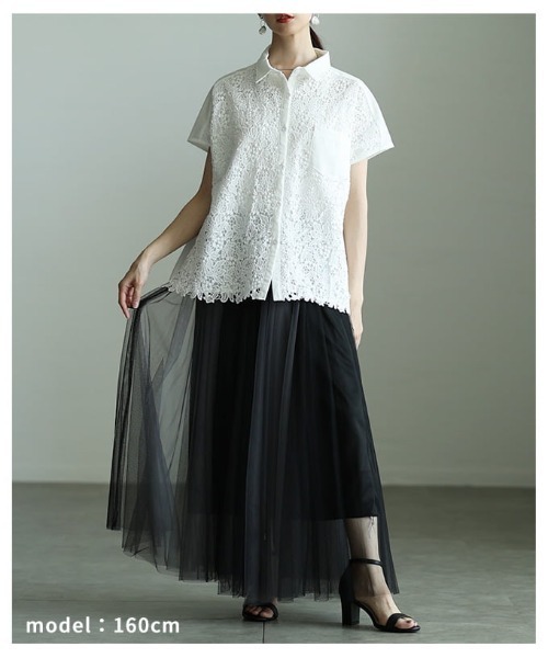 Sawa a la mode（サワアラモード）の「レース切替フレンチスリーブシャツ（シャツ/ブラウス・レディース・ブラック/オフホワイト・FREE）」の8枚目の写真