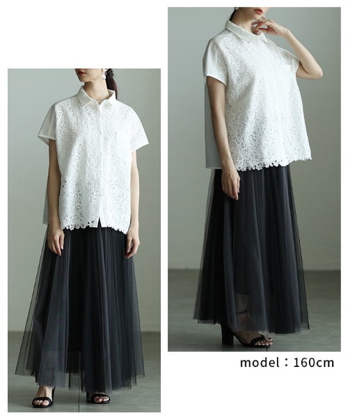 Sawa a la mode（サワアラモード）の「レース切替フレンチスリーブシャツ（シャツ/ブラウス・レディース・ブラック/オフホワイト・FREE）」の11枚目の写真