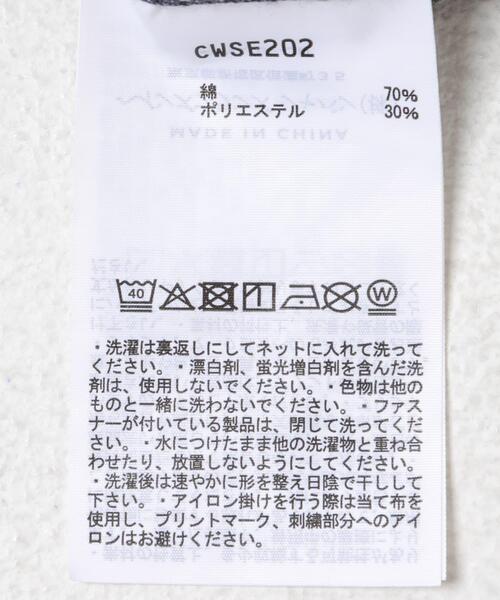 URBAN RESEARCH DOORS(アーバンリサーチドアーズ)の「『別注』Champion×DOORS SWEAT PANTS(その他パンツ・レディース・ネイビー/グレー/アイボリー・ONE)」の22枚目の写真