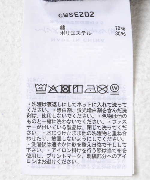 URBAN RESEARCH DOORS(アーバンリサーチドアーズ)の「『別注』Champion×DOORS SWEAT PANTS(その他パンツ・レディース・ネイビー/グレー/アイボリー・ONE)」の4枚目の写真