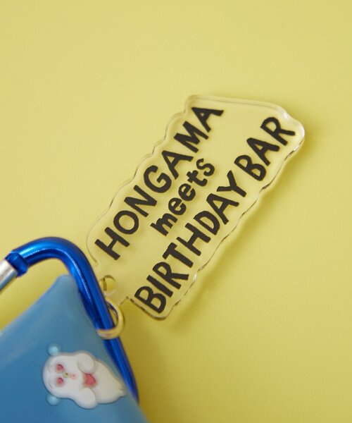 BIRTHDAY BAR（バースデイバー）の「【HONGAMA meets BIRTHDAY BAR】PVCポーチ（ポーチ・レディース・イエロー/ブルー/ホワイト・0）」の5枚目の写真