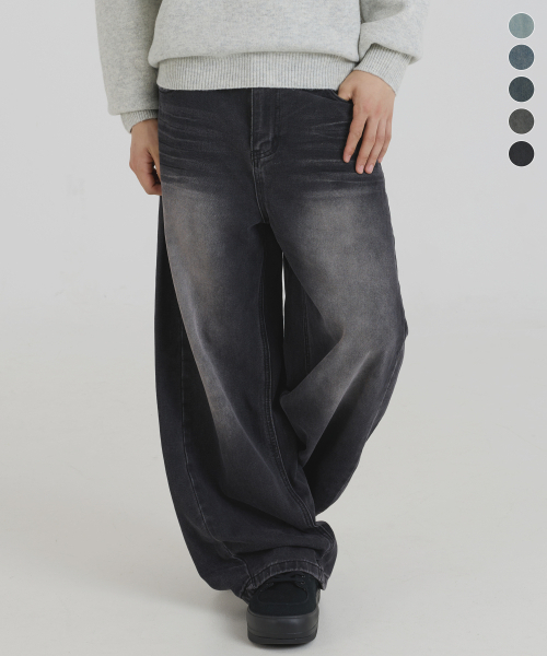 PIANER(ピアネール)の「フェードウォッシュカーブドデニムパンツ(5カラー)(デニムパンツ・レディース・チャコールグレー/ライトブルー/ブラック/ブルー/ダークブルー・MEDIUM/LARGE/X-LARGE)」の9枚目の写真