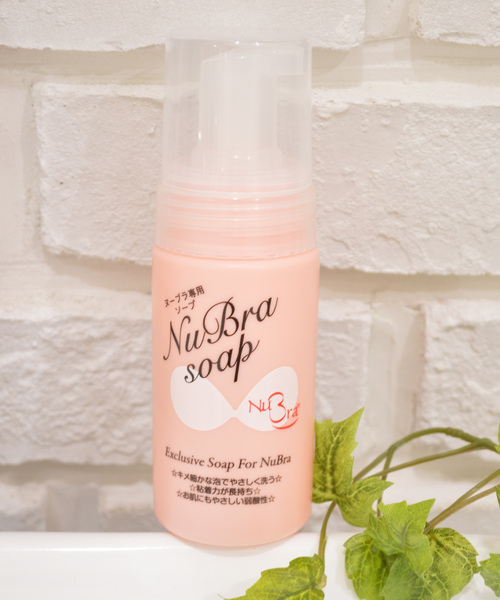 NuBra(ヌーブラ)の「ヌーブラソープ ヌーブラケアアイテム(その他アンダーウェア/インナー・レディース・その他・フリー)」の2枚目の写真