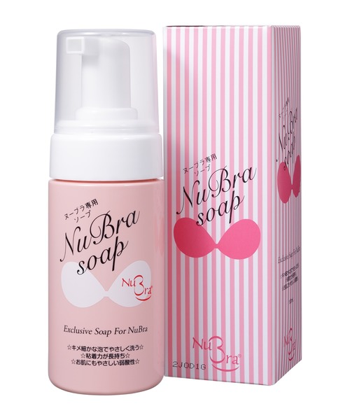 NuBra(ヌーブラ)の「ヌーブラソープ ヌーブラケアアイテム(その他アンダーウェア/インナー・レディース・その他・フリー)」の3枚目の写真