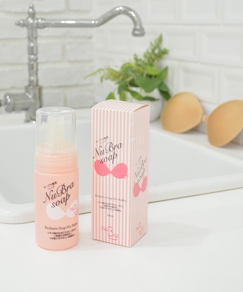 NuBra(ヌーブラ)の「ヌーブラソープ ヌーブラケアアイテム(その他アンダーウェア/インナー・レディース・その他・フリー)」の5枚目の写真