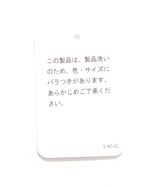 repipi armario(レピピ アルマリオ)の「ベーシックカラーショートパンツ2(その他パンツ・キッズ・レッド/グリーン/ネイビー/イエロー/その他1・X-SMALL/MEDIUM/SMALL/LARGE)」の20枚目の写真