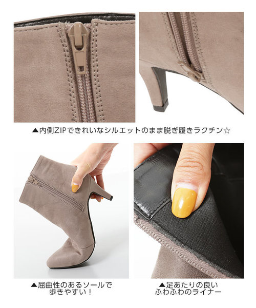 KOBE LETTUCE（コウベレタス）の「ポインテッドトゥシンプルヒールショートブーツ＊レディース/シューズ/ブーティー[I1649]神戸レタス（ブーツ・レディース・ブラック/モカ/ブラック系その他/グレー系その他/グレイッシュベージュ・LL/S/M/L）」の20枚目の写真