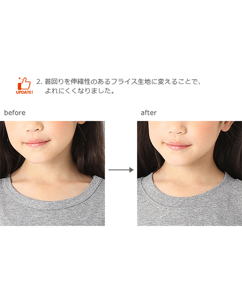 devirock(デビロック)の「BIGシルエットTシャツワンピース(ワンピース・キッズ・ホワイト/ブラック/パープル/ネイビー/カーキ/ラベンダー/杢グレー/グレー系その他/パープル系その他/イエロー系その他/レッド系その他・100cm/120cm/130cm/140cm/160cm/150cm/110cm)」の14枚目の写真