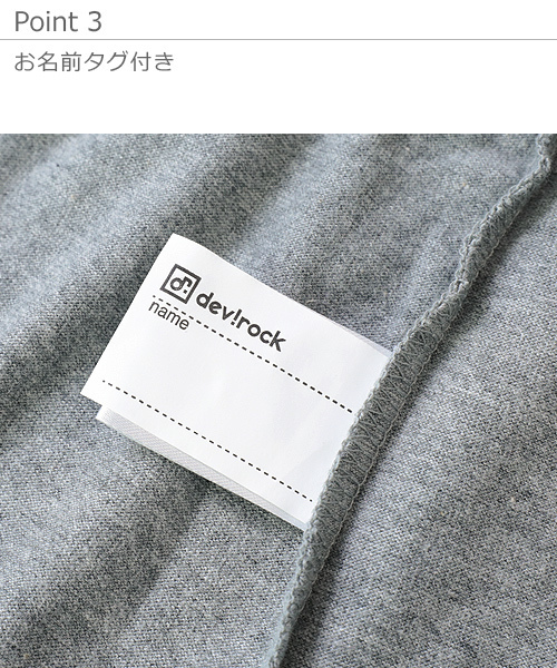devirock(デビロック)の「BIGシルエットTシャツワンピース(ワンピース・キッズ・ホワイト/ブラック/パープル/ネイビー/カーキ/ラベンダー/杢グレー/グレー系その他/パープル系その他/イエロー系その他/レッド系その他・100cm/120cm/130cm/140cm/160cm/150cm/110cm)」の21枚目の写真