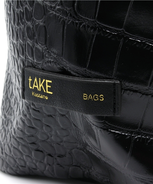 Kastane（カスタネ）の「【Kastane】クロコ4WAYリュック（ボストンバッグ・レディース・ホワイト/ブラック・FREE）」の10枚目の写真