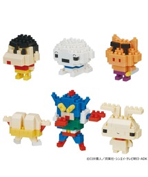 ナノブロック ミニナノ クレヨンしんちゃん コンプリートセット(6個入り)