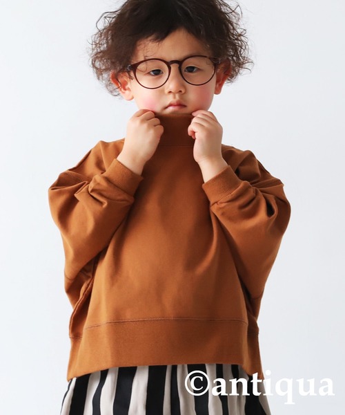 antiqua（アンティカ）の「ハイネックリブトップス（Tシャツ/カットソー・キッズ・チョコ/ブラウン系その他/ナチュラル/グリーン系その他/ブルー系その他/ピンク系その他/パープル/ブラック・2/4/3/5）」の4枚目の写真