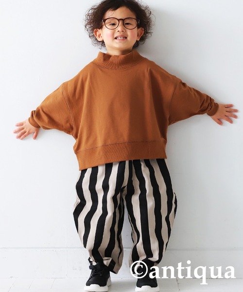 antiqua（アンティカ）の「ハイネックリブトップス（Tシャツ/カットソー・キッズ・チョコ/ブラウン系その他/ナチュラル/グリーン系その他/ブルー系その他/ピンク系その他/パープル/ブラック・2/4/3/5）」の19枚目の写真