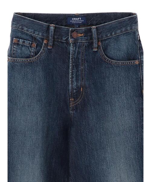 CRAFT STANDARD BOUTIQUE（クラフトスタンダードブティック）の「クロップドキックフレアデニムパンツ〇（デニムパンツ・レディース・インディゴブルー/ワンウォッシュ・S/M/L）」の15枚目の写真