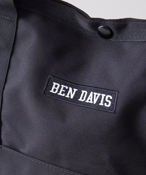 BEN DAVIS(ベンデイビス)の「【BEN DAVIS/ベンデイビス】2WAYトラベルショルダートートバッグL: BDW-8067 肩掛けショルダーテープ取り外し可能(ショルダーバッグ・メンズ・ブラック/パープル/レッド・FREE)」の7枚目の写真