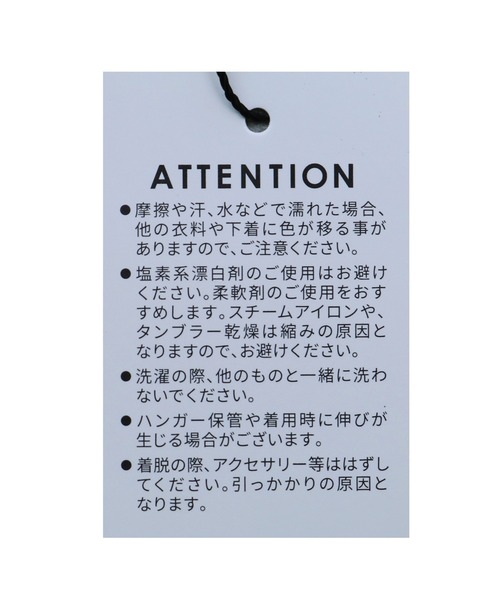 reca(レカ)の「クルーネックスウェット(スウェット・レディース・ベージュ/アイボリー/ラベンダー・FREE)」の8枚目の写真