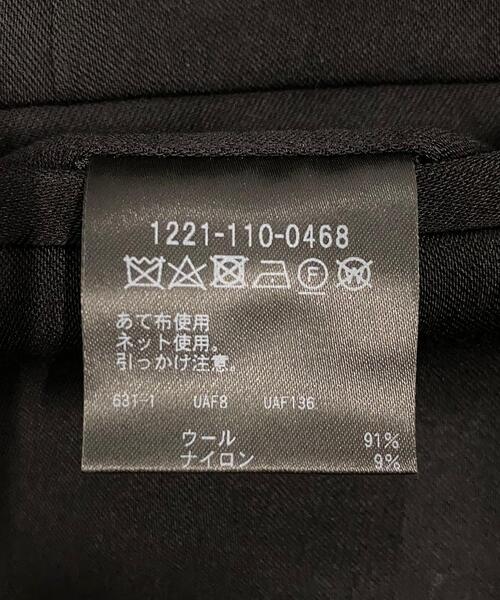 H BEAUTY&YOUTH UNITED ARROWS（エイチビューティーアンドユース