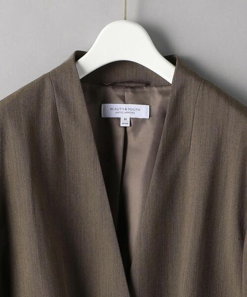 BEAUTY&YOUTH UNITED ARROWS（ビューティーアンドユース