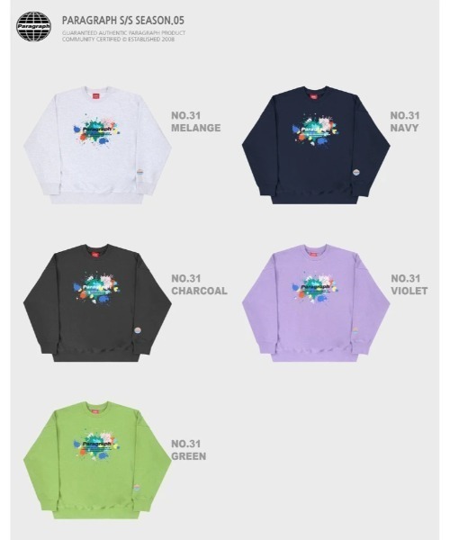 Paragraph（パラグラフ）の「A'GEM/9 × .kom『paragraph/パラグラフ』PAINT EMBROIDERY MTM/ペイント 立体ロゴ スウェットシャツトレーナー（スウェット・メンズ・パープル/ネイビー/グリーン/ライトグレー/チャコールグレー・FREE）」の8枚目の写真