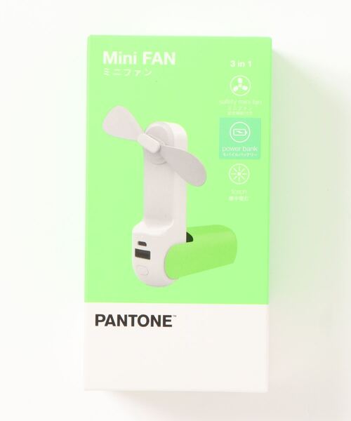 GLOBAL FORME CONCRETE（グローバルフォルムコンクリート）の「パントーン　３ in 1 USB ファン（生活家電・メンズ・ピンク/オレンジ/ブルー/グリーン・FREE）」の5枚目の写真