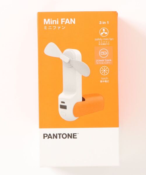 GLOBAL FORME CONCRETE（グローバルフォルムコンクリート）の「パントーン　３ in 1 USB ファン（生活家電・メンズ・ピンク/オレンジ/ブルー/グリーン・FREE）」の7枚目の写真
