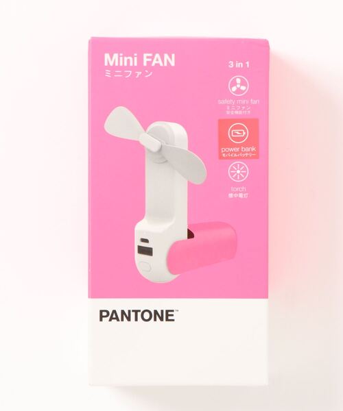 GLOBAL FORME CONCRETE（グローバルフォルムコンクリート）の「パントーン　３ in 1 USB ファン（生活家電・メンズ・ピンク/オレンジ/ブルー/グリーン・FREE）」の8枚目の写真