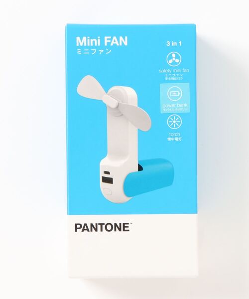 GLOBAL FORME CONCRETE（グローバルフォルムコンクリート）の「パントーン　３ in 1 USB ファン（生活家電・メンズ・ピンク/オレンジ/ブルー/グリーン・FREE）」の9枚目の写真