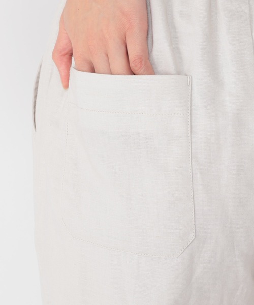 studio CLIP（スタディオクリップ）の「【着が効くナツPANTS】夏の思い出テーパードパンツ（その他パンツ・レディース・ブラック/ライトグレー/ベージュ/その他1/その他2/カーキ・SMALL/MEDIUM/LARGE/XX-LARGE/X-LARGE/XXX-LARGE）」の12枚目の写真