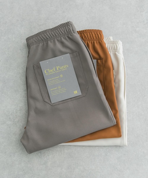 URBAN RESEARCH（アーバンリサーチ）の「WASHABLE KARSEY CHEF PANTS（その他パンツ・メンズ・ベージュ系その他/ライトグレー/グリーン系その他/グレー系その他/ブラック/オレンジ系その他・MEDIUM/SMALL/LARGE）」の3枚目の写真