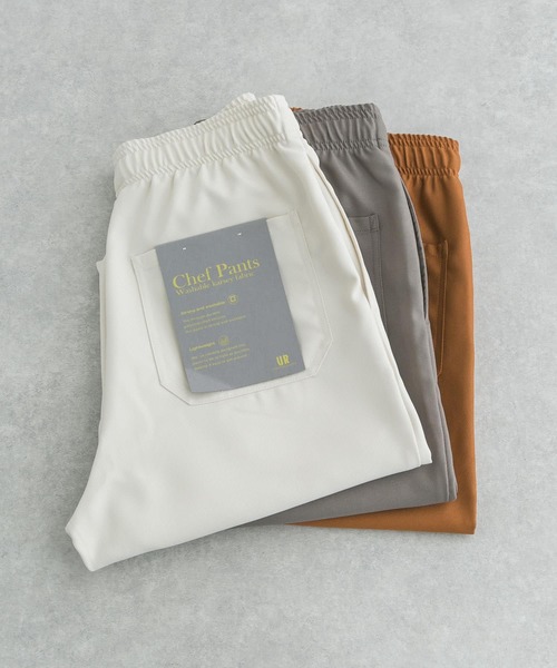 URBAN RESEARCH（アーバンリサーチ）の「WASHABLE KARSEY CHEF PANTS（その他パンツ・メンズ・ベージュ系その他/ライトグレー/グリーン系その他/グレー系その他/ブラック/オレンジ系その他・MEDIUM/SMALL/LARGE）」の4枚目の写真