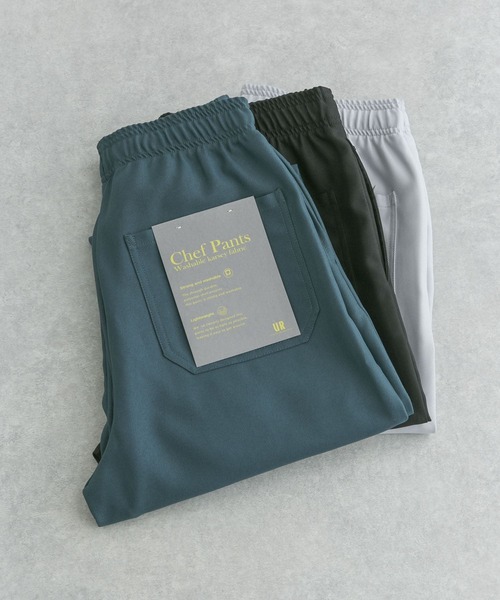 URBAN RESEARCH（アーバンリサーチ）の「WASHABLE KARSEY CHEF PANTS（その他パンツ・メンズ・ベージュ系その他/ライトグレー/グリーン系その他/グレー系その他/ブラック/オレンジ系その他・MEDIUM/SMALL/LARGE）」の5枚目の写真