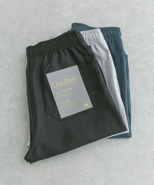 URBAN RESEARCH（アーバンリサーチ）の「WASHABLE KARSEY CHEF PANTS（その他パンツ・メンズ・ベージュ系その他/ライトグレー/グリーン系その他/グレー系その他/ブラック/オレンジ系その他・MEDIUM/SMALL/LARGE）」の2枚目の写真