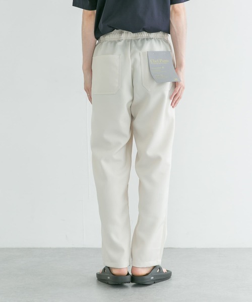 URBAN RESEARCH（アーバンリサーチ）の「WASHABLE KARSEY CHEF PANTS（その他パンツ・メンズ・ベージュ系その他/ライトグレー/グリーン系その他/グレー系その他/ブラック/オレンジ系その他・MEDIUM/SMALL/LARGE）」の22枚目の写真