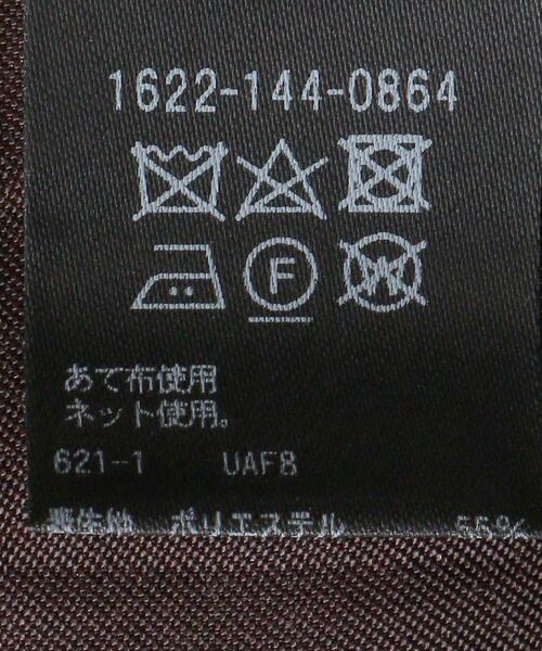 ビューティ＆ユース　BY TRADITIONAL　カルゼダブルジャケット BEAUTY&YOUTH UNITED ARROWS（ビューティーアンドユース