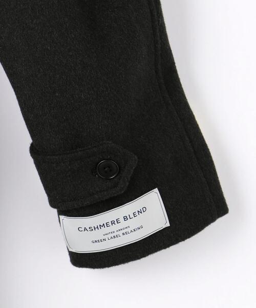 green label relaxing（グリーンレーベルリラクシング）の「W/CA ビーバー ステンカラーコート（ステンカラーコート・メンズ・ダークグレー/ダークグリーン/ネイビー/ロイヤルブルー・M/S/L/XL）」の17枚目の写真